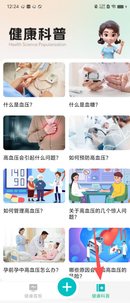 31261218d26bf7c2c8a6028d1c2214ef.png
