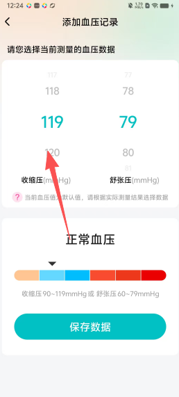 ee988004848afa9b866f28c242a9f79a.png