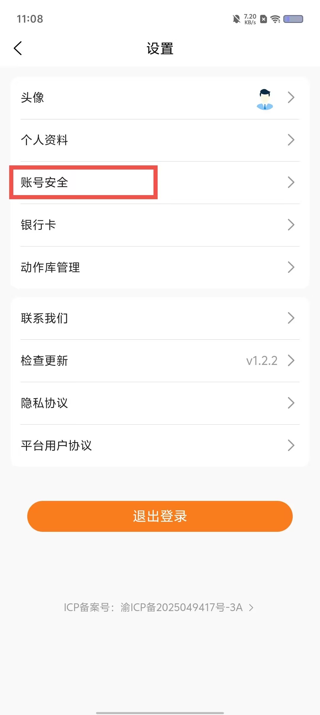 cd31eec0c687cb141c21cd20fb69fb79.jpg