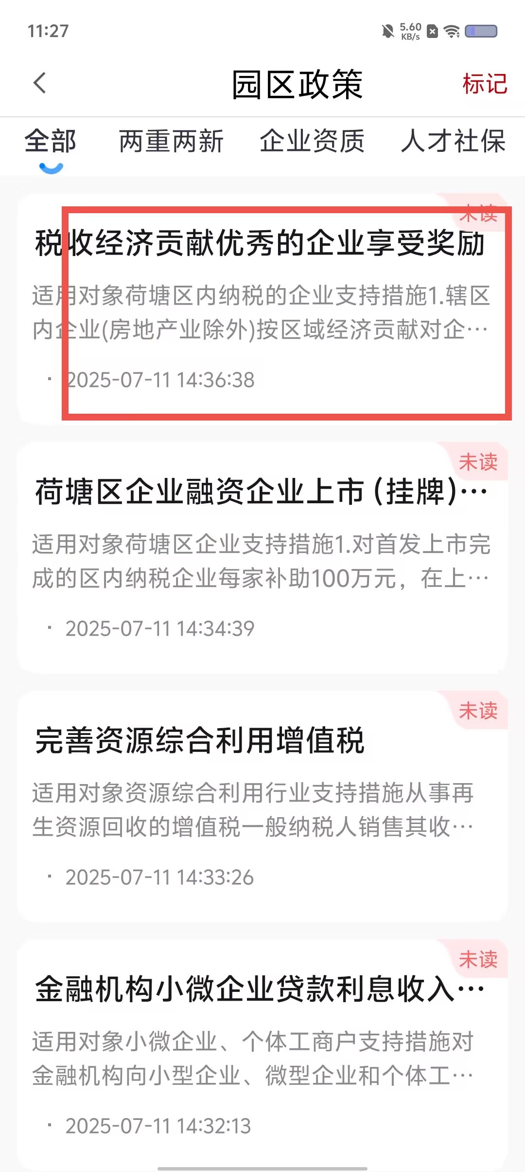 cefaa85d3525c91c201ca47cfc69da01.jpg
