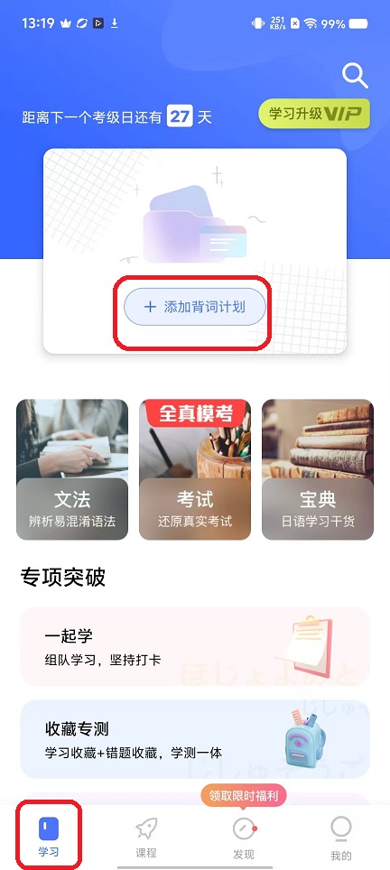 微信图片_20251110132007_6317_2.jpg