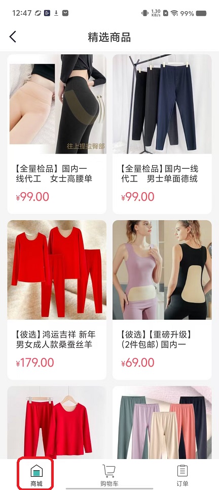 微信图片_20251110124752_6274_2.jpg