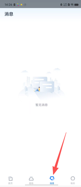 190630ad13b178ef783fe385d722cdc0.png