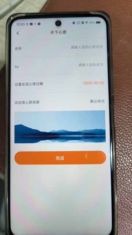 微信图片_20251110125302_55_6.jpg