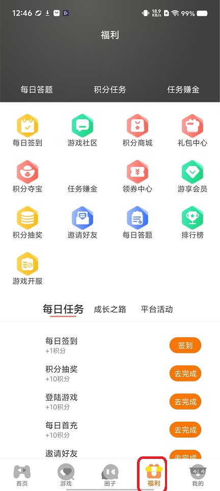 微信图片_20251110124700_6271_2.jpg