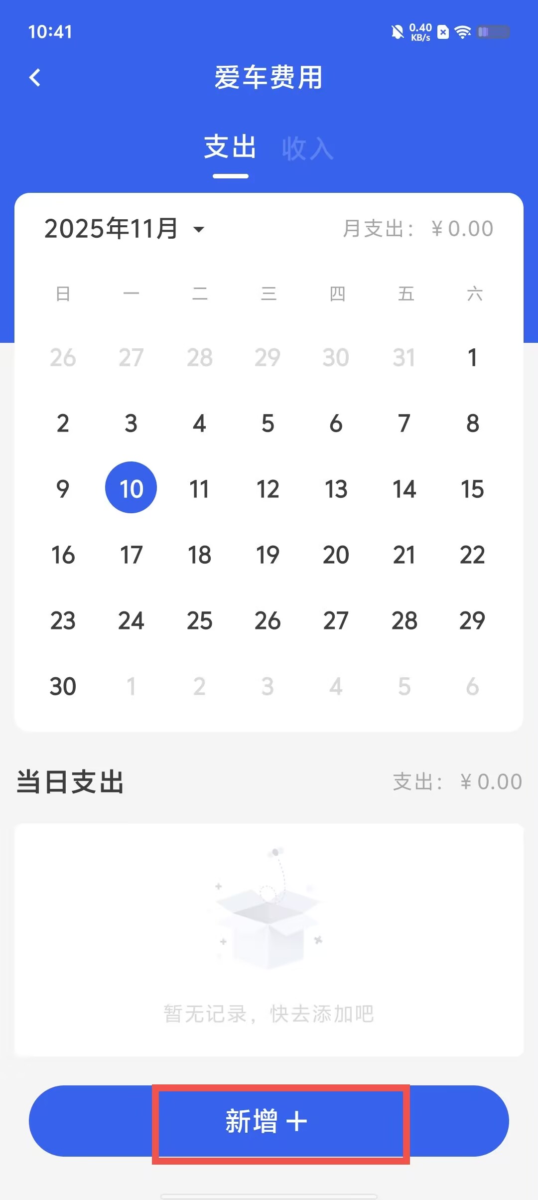 e98b7bdd1dd21badc4691a01b038d576.jpg