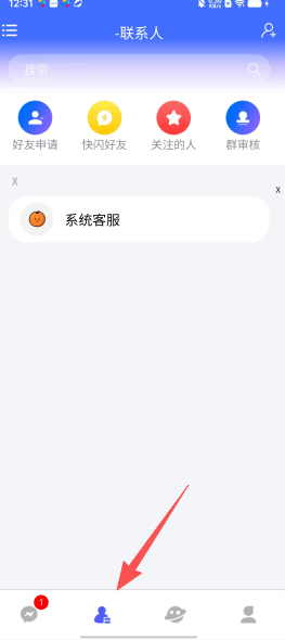 ab1f95ba0cbc35b6e91321bf662834b6.png