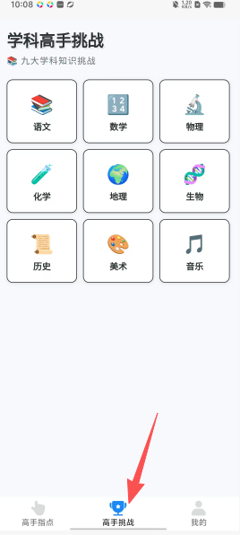 f93b545523cbc4a46c096bd5da49ecce.png
