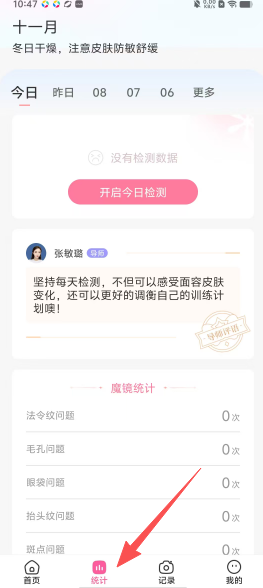 e1655ccb21ced57deadd644336da48a9.png