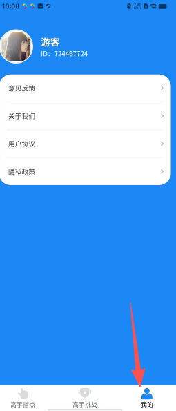 9dcd5469c5b97f628a9a575308b0faed.png