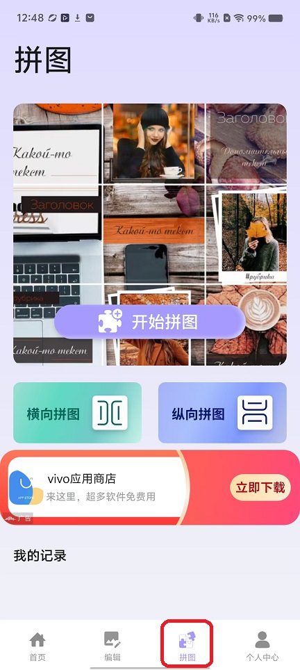 微信图片_20251110124831_6280_2.jpg