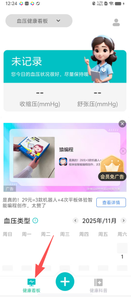 b9ca6d882911d0876ed1ba1d6f4e7d62.png