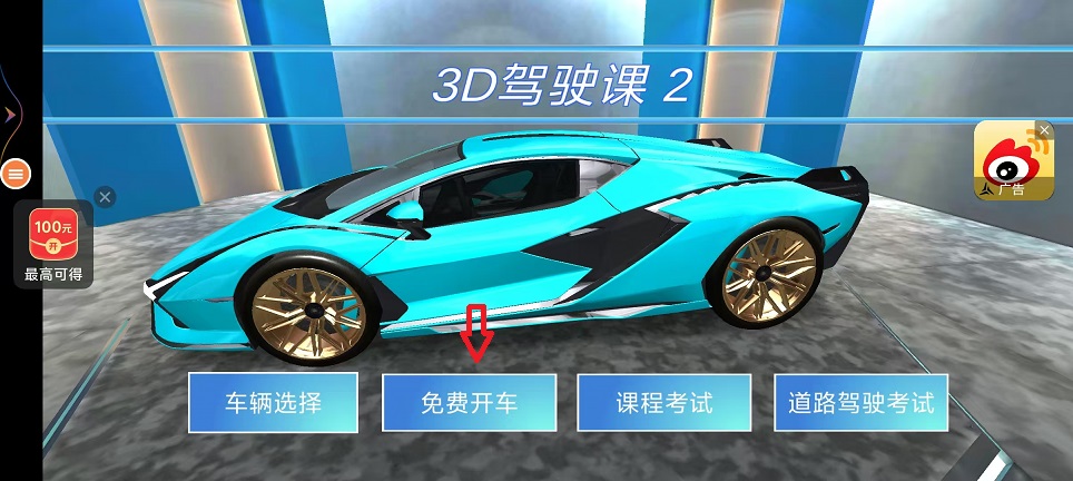 微信图片_20251110151945_6370_2.jpg