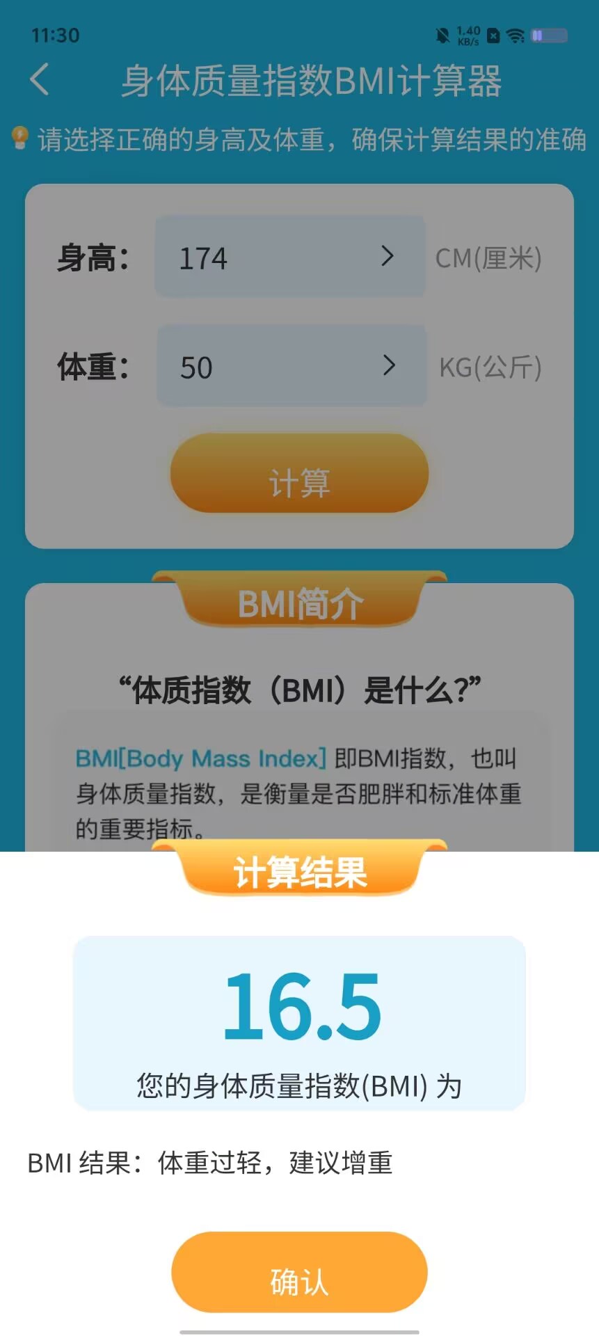 fe5f638f0c8a0d3546ef134c9033c0bc.jpg