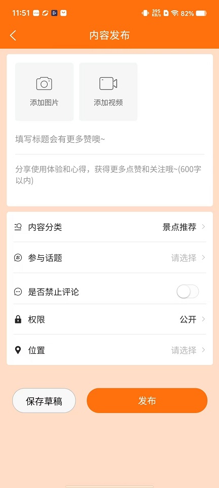 微信图片_20251111115146_6470_2.jpg