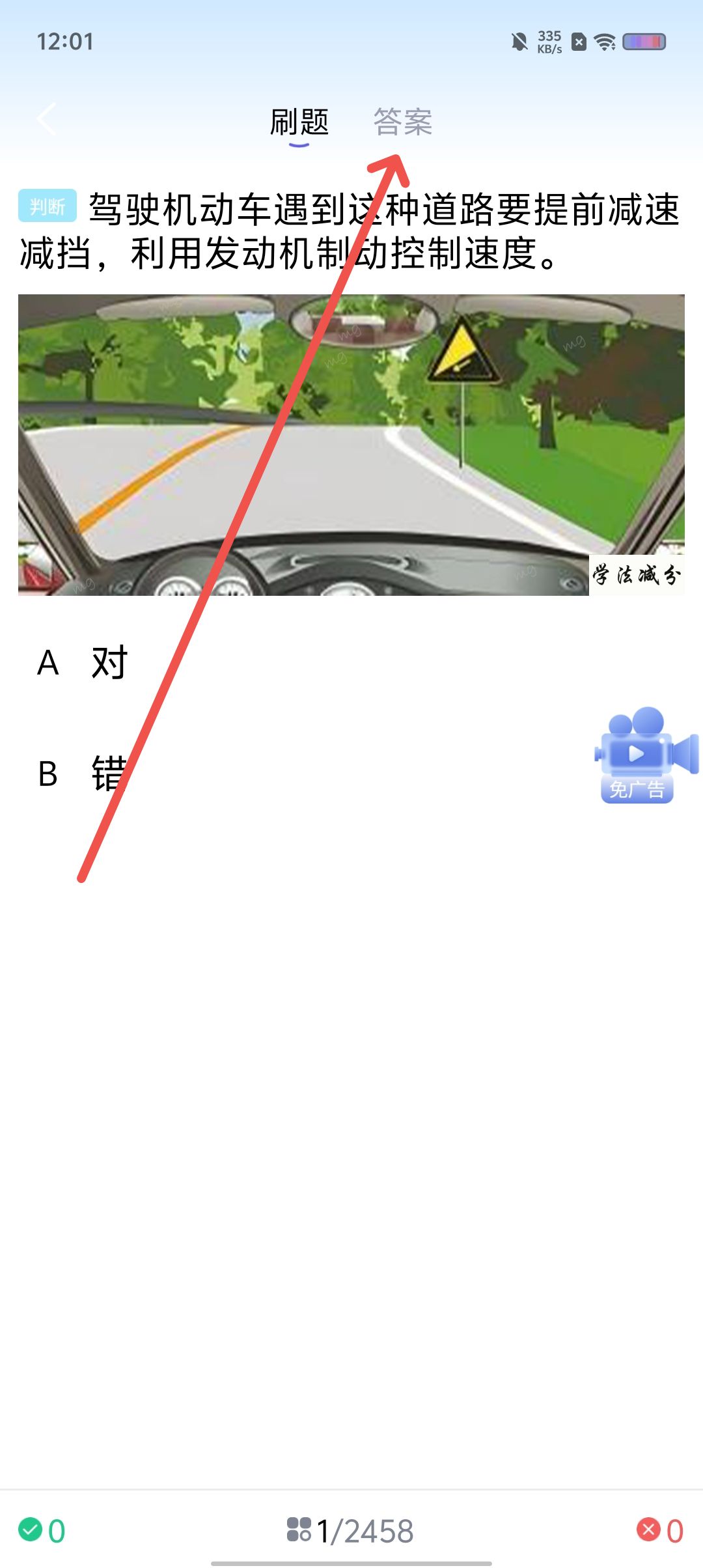 033e12ccb4482d2734a9cfa24495a522.jpg