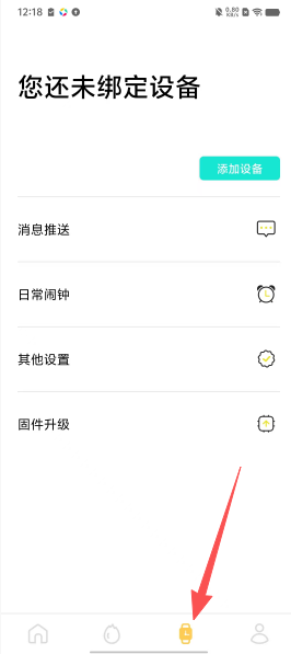 b050d5b67f13bfb11febaa55818c896e.png