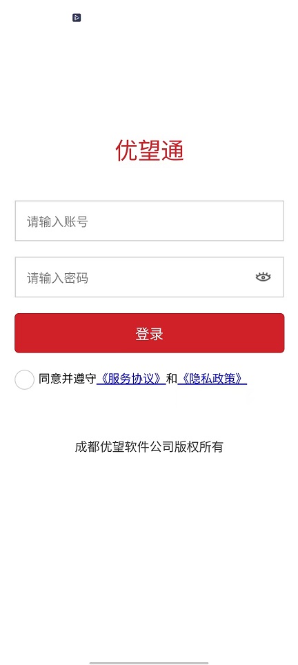 微信图片_20251111121339_6486_2.jpg