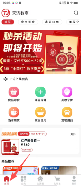 44303c4bac9d40a87a52889311897b7f.png