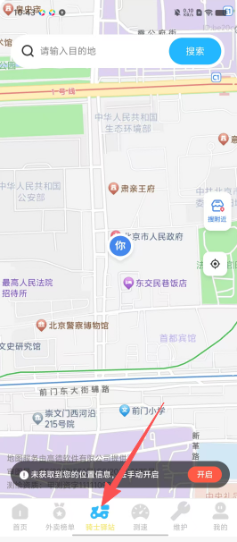 4d10d01cec0b7808b4f33c9656327a31.png