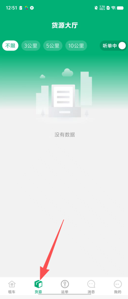 95921fde575c4526f9cd23c625878d2c.png