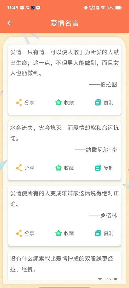 微信图片_20251111114917_6452_2.jpg