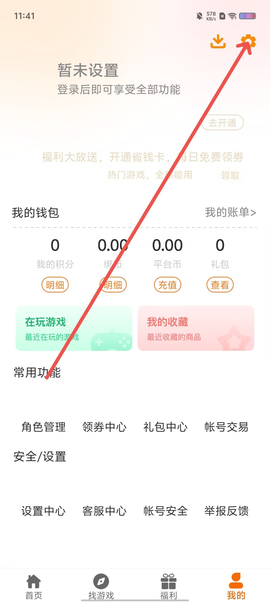 113d133970833cb034e3f48cc1533682.jpg