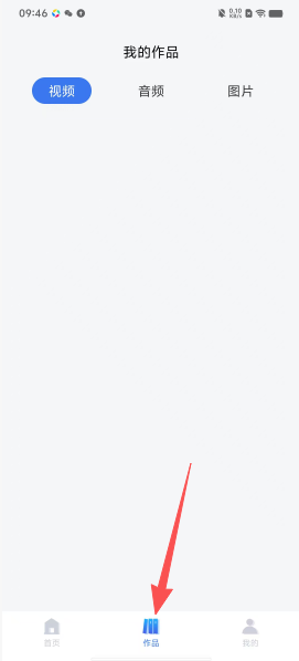 9169e5e060c91a857c350664460d2597.png
