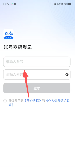 afb81ac96a2f57805467f470c78969c0.png