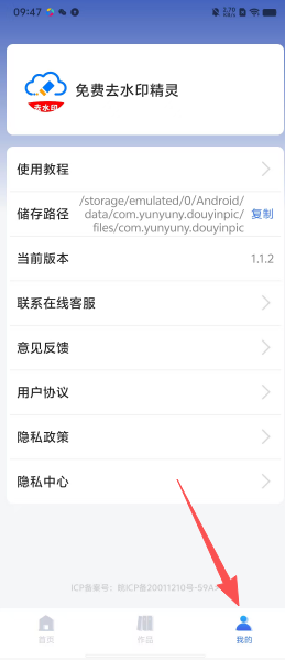 f84058c61261c67cfe62a194dc9eb3a2.png