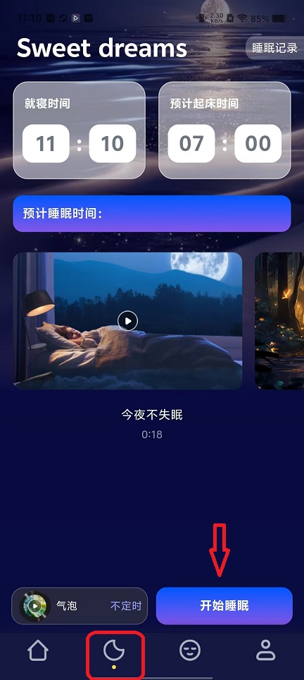 微信图片_20251111111029_6425_2.jpg