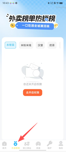 4a3692926646f6469a0045dc024dcce7.png