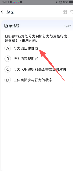 19f557d4ce33876fe7daf946985fa632.png