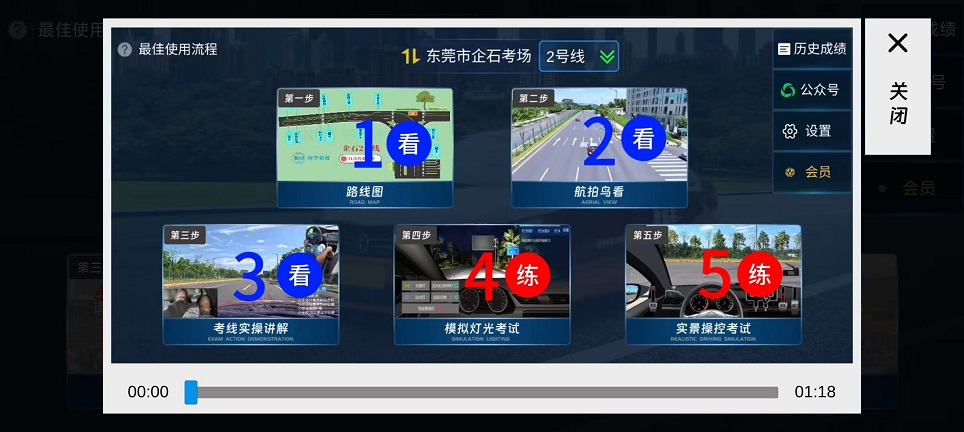微信图片_20251111133315_6503_2.jpg