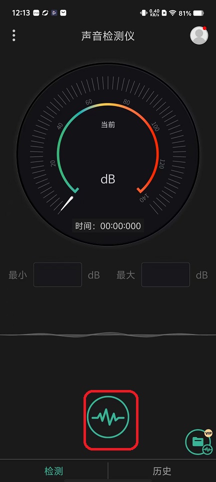 微信图片_20251111121340_6487_2.jpg