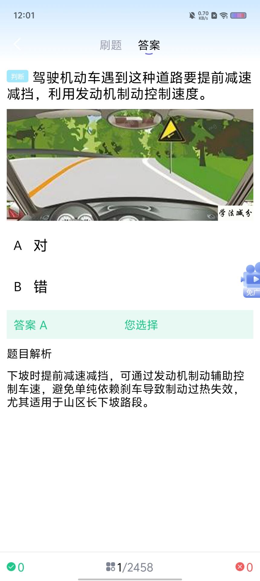 2d2a5253c35f80fd43582e54582710b3.jpg