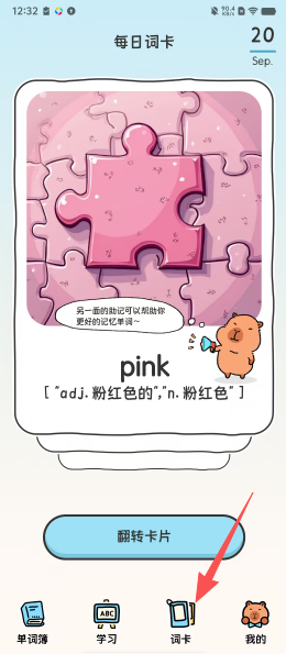 eb7d143dbc305e50c85e69ae3d2f4296.png