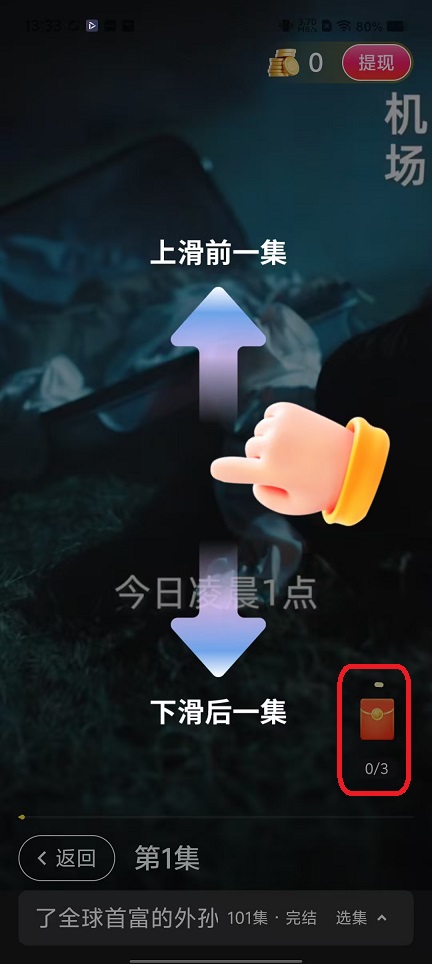 微信图片_20251111133349_6507_2.jpg