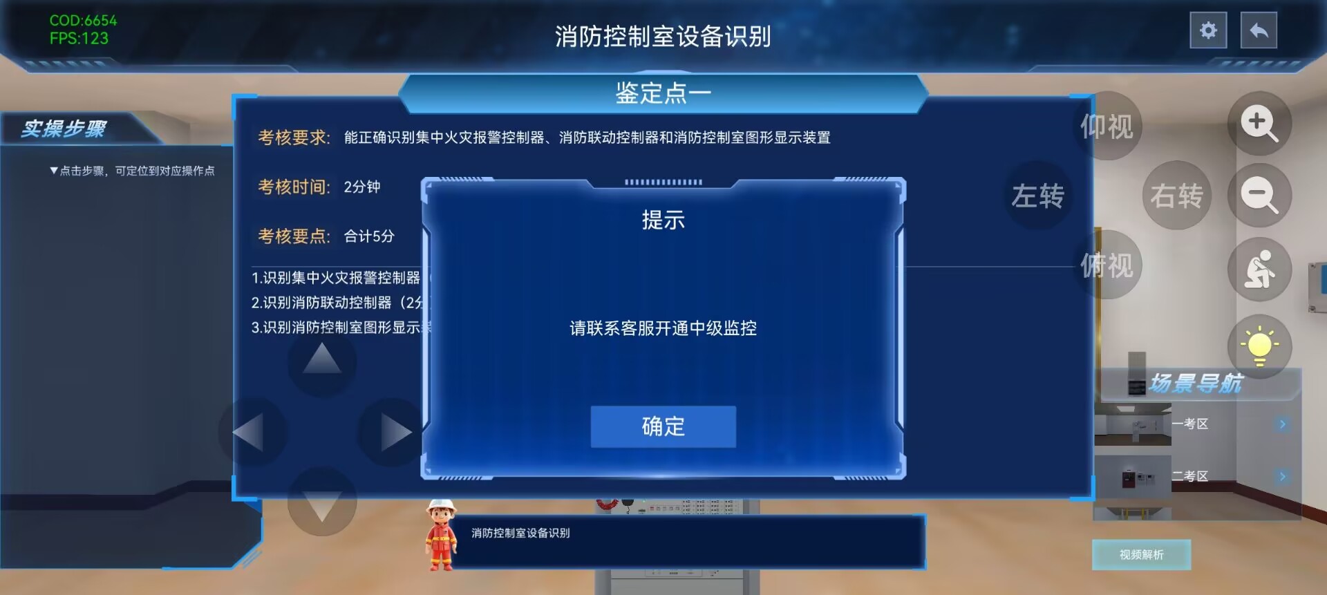 34cc855aaad2cea4cdb6cfc530dbab16.jpg