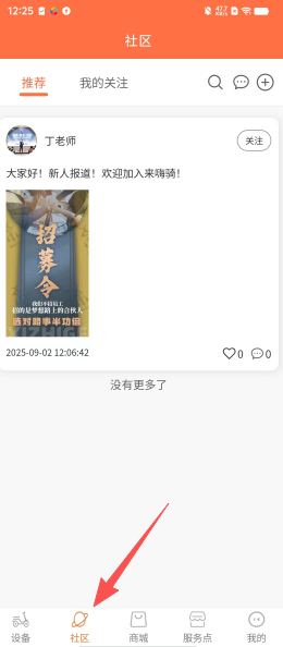 4e2a6ca913c18212f6fe09eb7c54f768.png