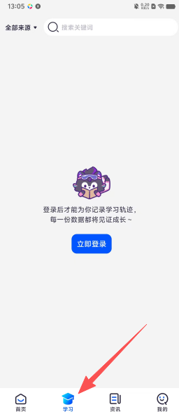 bcdf0df218a23bccbc778613b8f8a85d.png