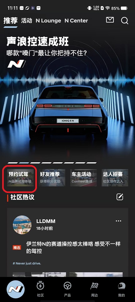 微信图片_20251111111708_6437_2.jpg