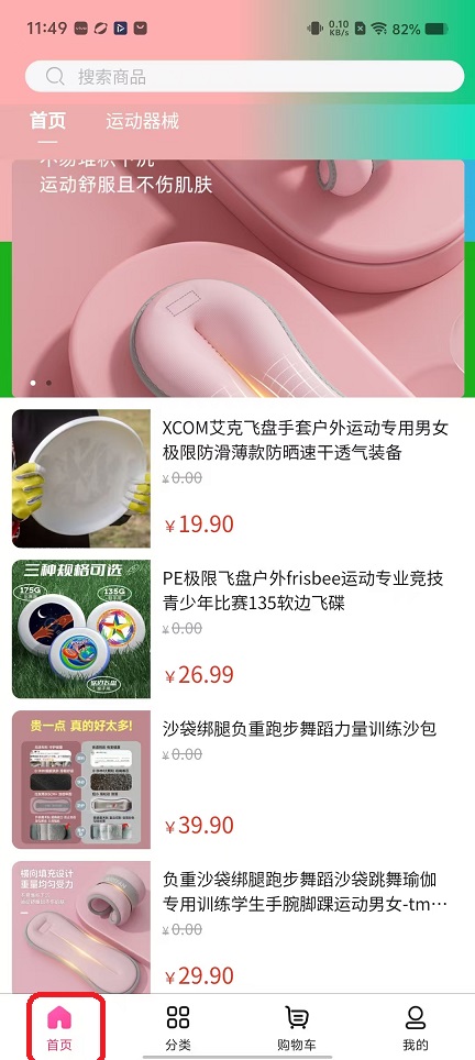 微信图片_20251111114951_6455_2.jpg