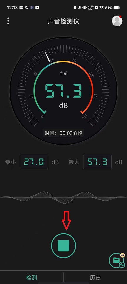 微信图片_20251111121342_6488_2.jpg
