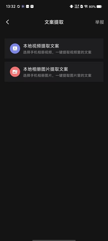 微信图片_20251111133233_6500_2.jpg