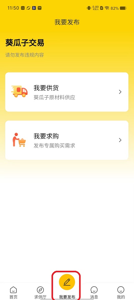 微信图片_20251111115105_6465_2.jpg