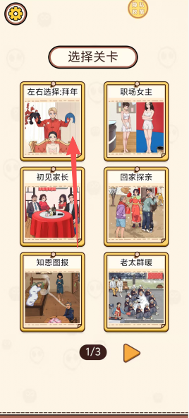 ebe665380374a73d9f65f7a873aa0011.png