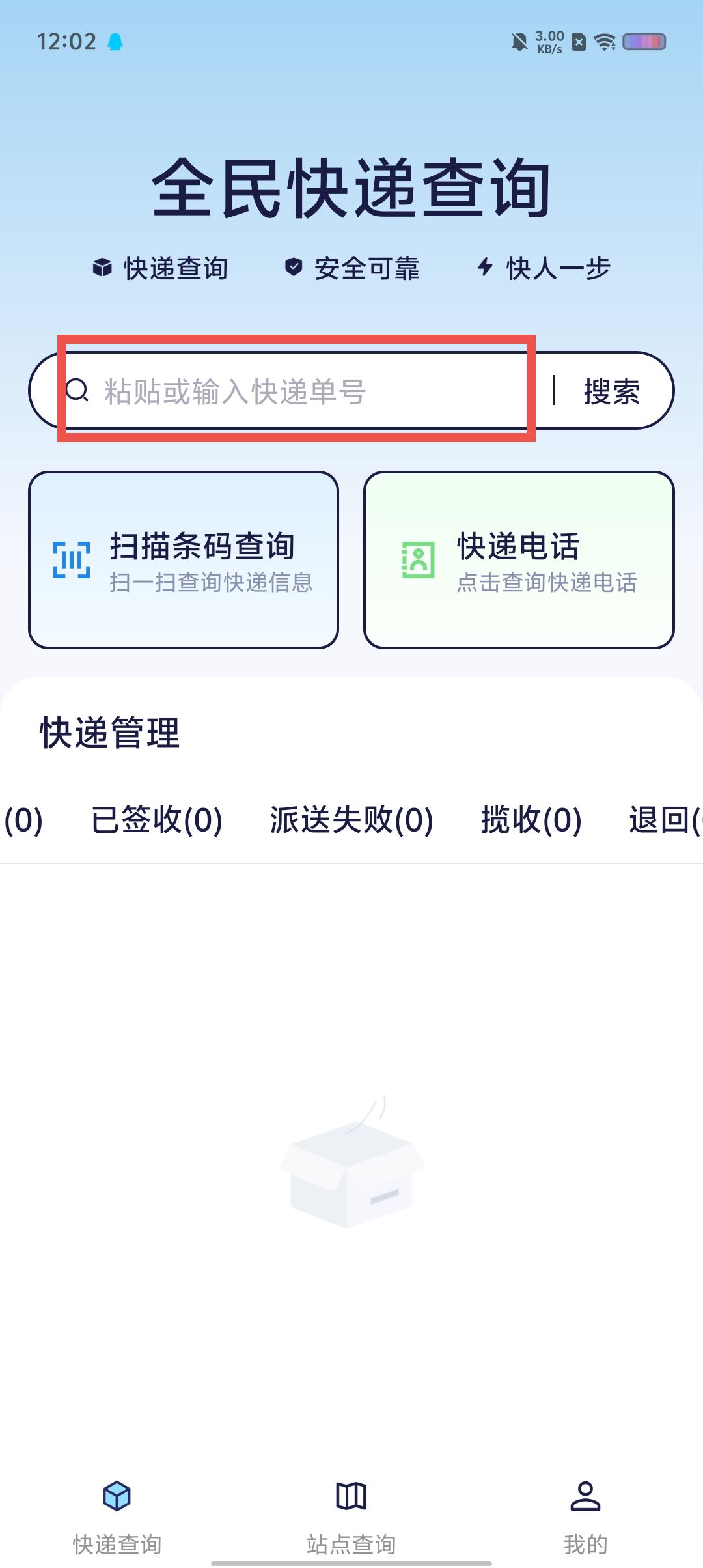4abe879eeb2c5bac0e2092e75bfaaf34.jpg