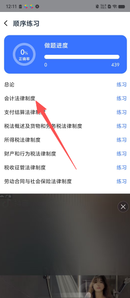 608da725c90d25310d0100247b15a71a.png