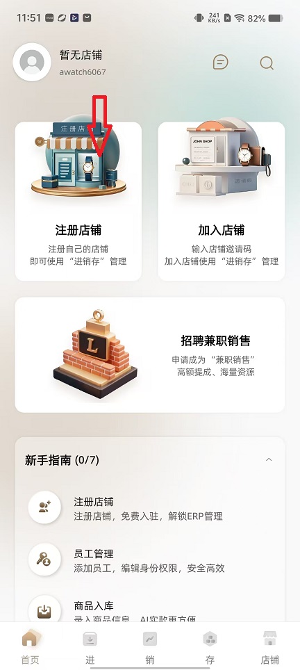 微信图片_20251111115212_6473_2.jpg
